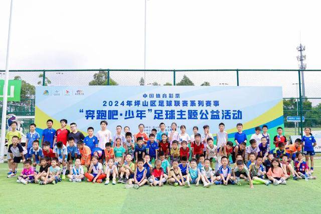 下载球盟会